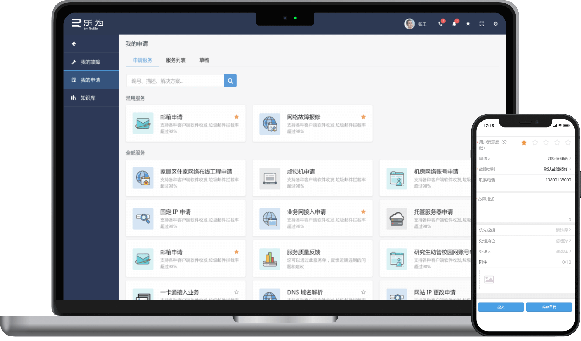 AGGAME��(�й���)���Źٷ���վ