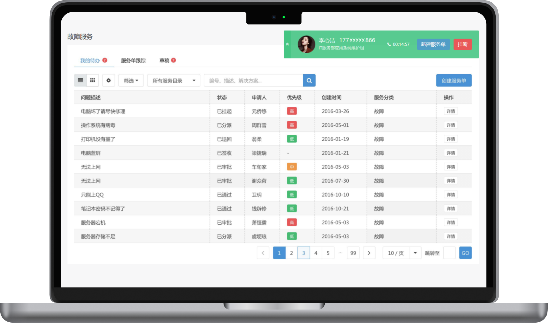 AGGAME��(�й���)���Źٷ���վ