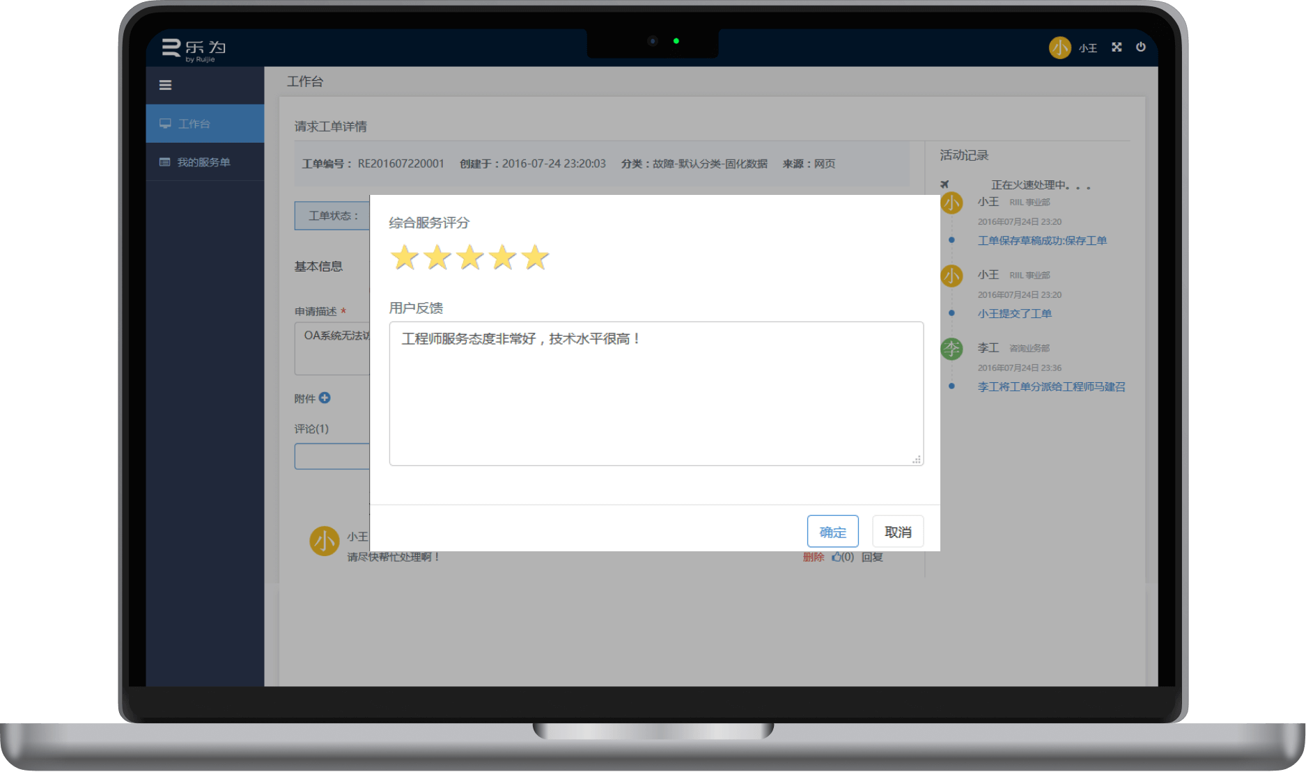 AGGAME��(�й���)���Źٷ���վ