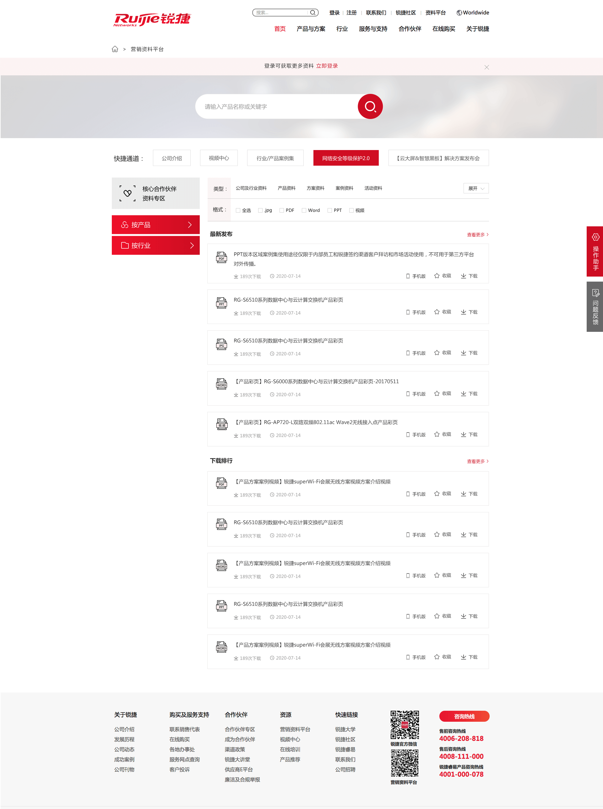 AGGAME��(�й���)���Źٷ���վ