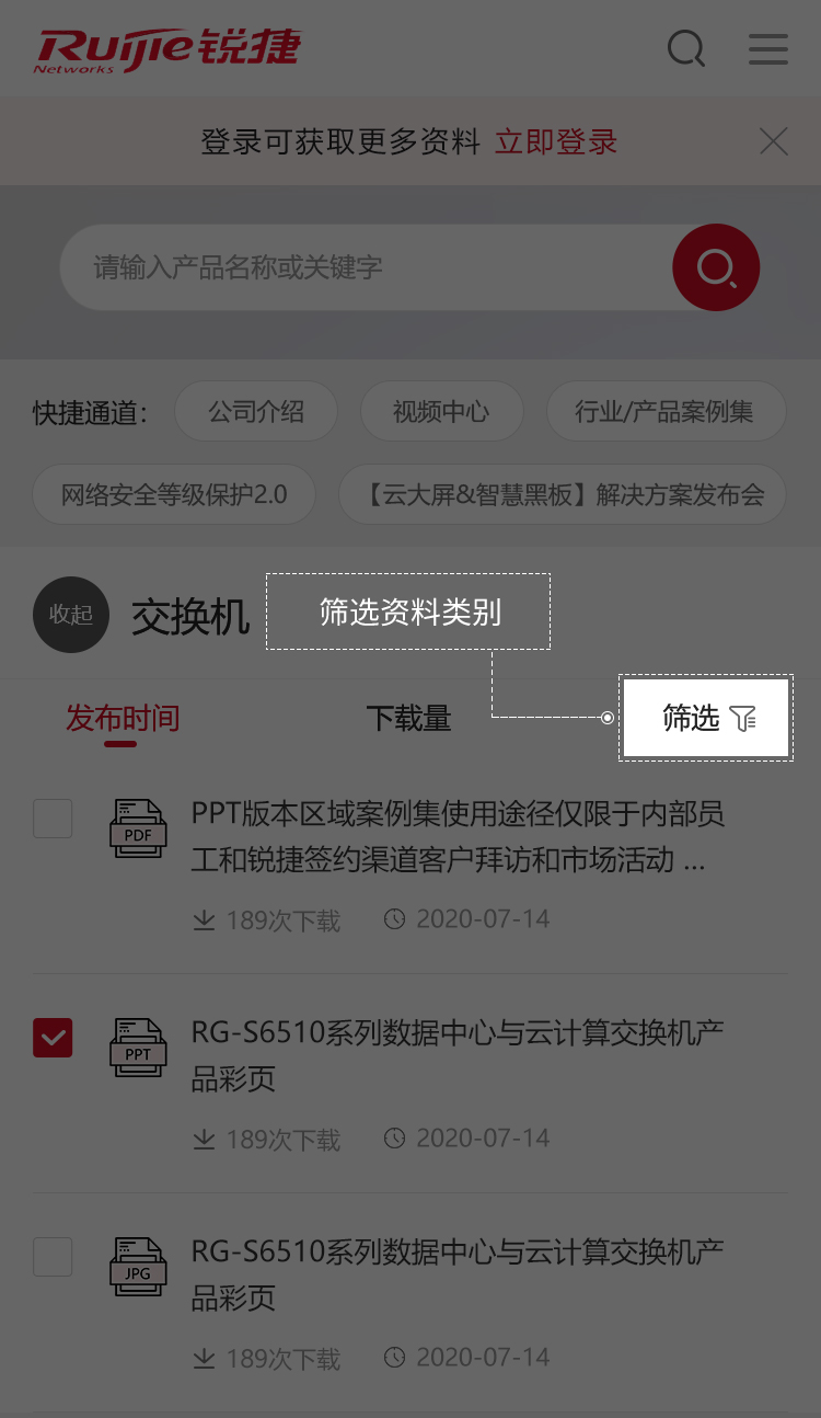 AGGAME��(�й���)���Źٷ���վ